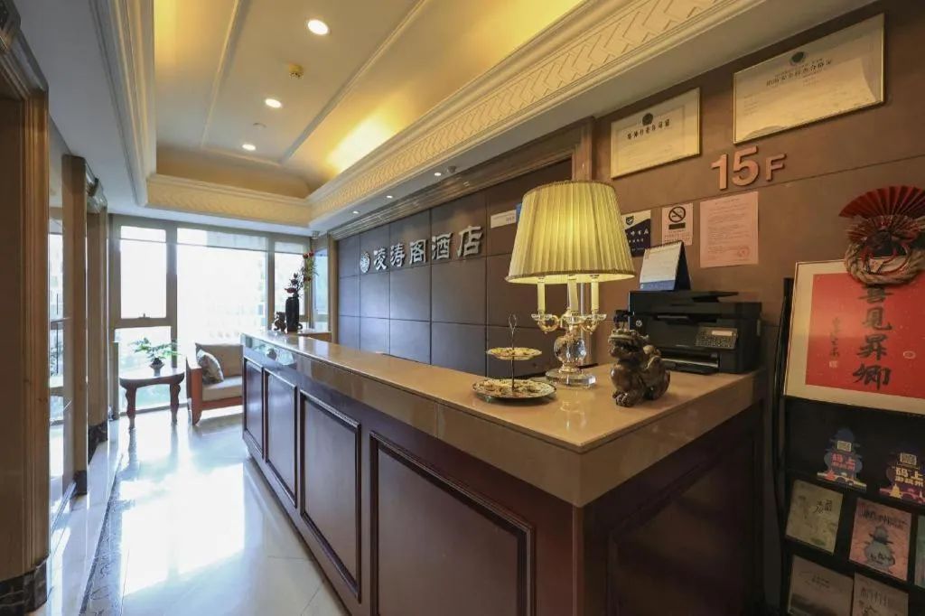 Hangzhou Lingtao Pavilion Hotel