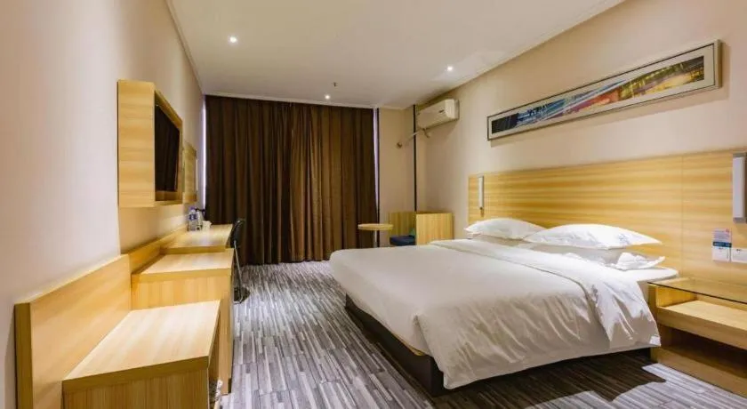 Bed in City Comfort Inn Wuhan Hankou Railway Station West Square