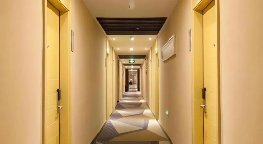 City Comfort Inn Wuhan Hankou Railway Station West Square