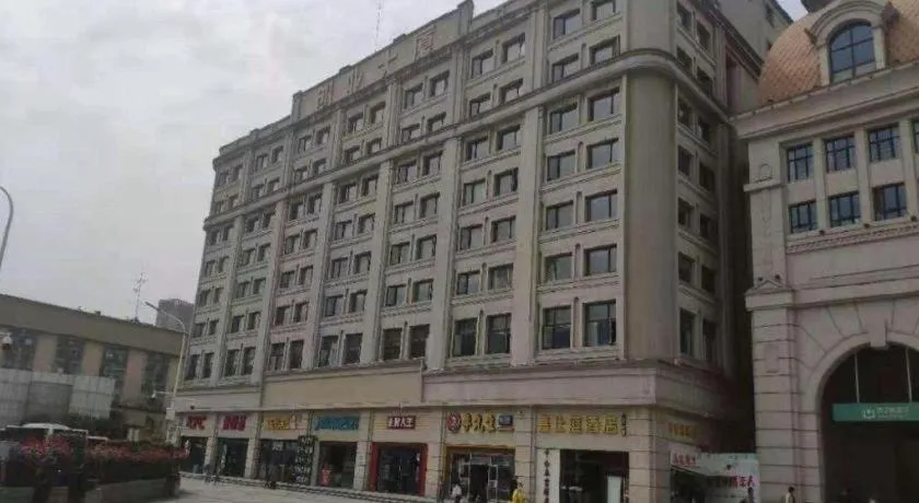 City Comfort Inn Wuhan Hankou Railway Station West Square