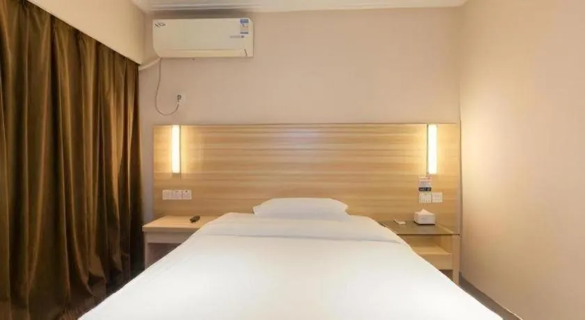 Bed in City Comfort Inn Wuhan Hankou Railway Station West Square