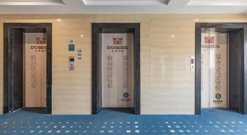 City Comfort Inn Wuhan Hankou Railway Station West Square