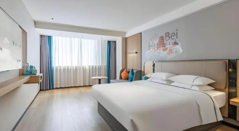 Bed in City Comfort Inn Wuhan Hankou Railway Station West Square