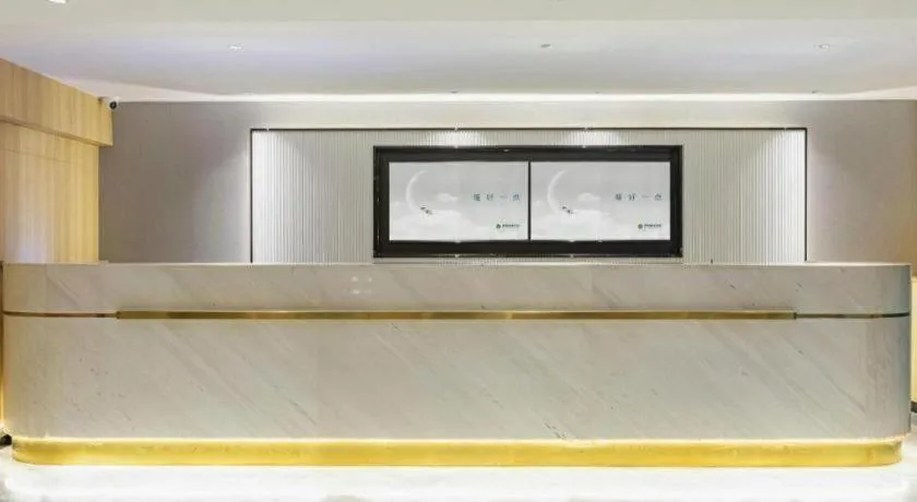 City Comfort Inn Wuhan Hankou Railway Station West Square