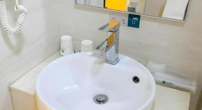 City Comfort Inn Wuhan Hankou Railway Station West Square