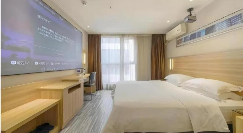 Bed in City Comfort Inn Wuhan Hankou Railway Station West Square