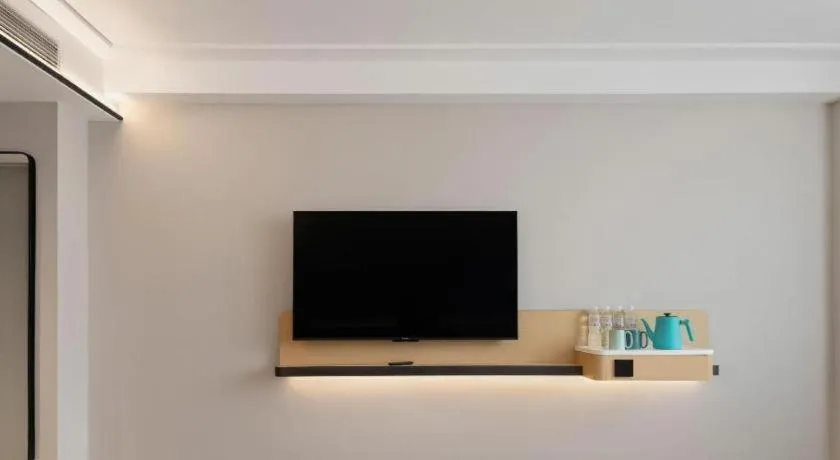 City Comfort Inn Wuhan Hankou Railway Station West Square