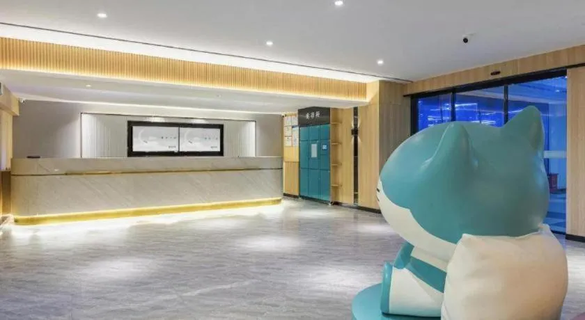 City Comfort Inn Wuhan Hankou Railway Station West Square