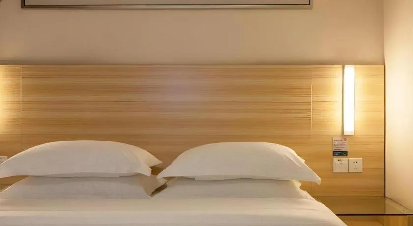 Bed in City Comfort Inn Wuhan Hankou Railway Station West Square