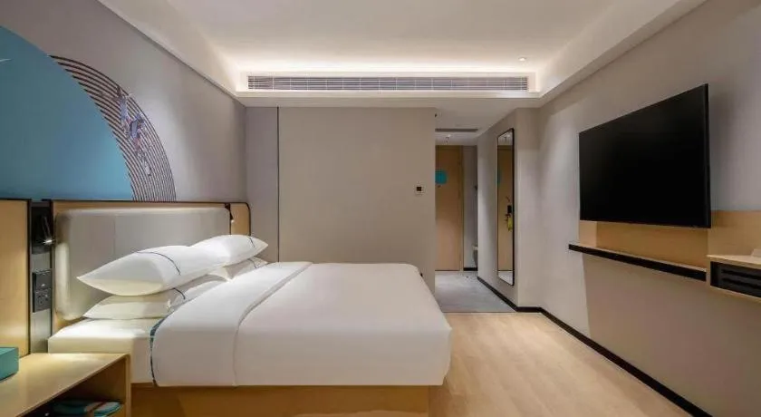 Bed in City Comfort Inn Wuhan Hankou Railway Station West Square