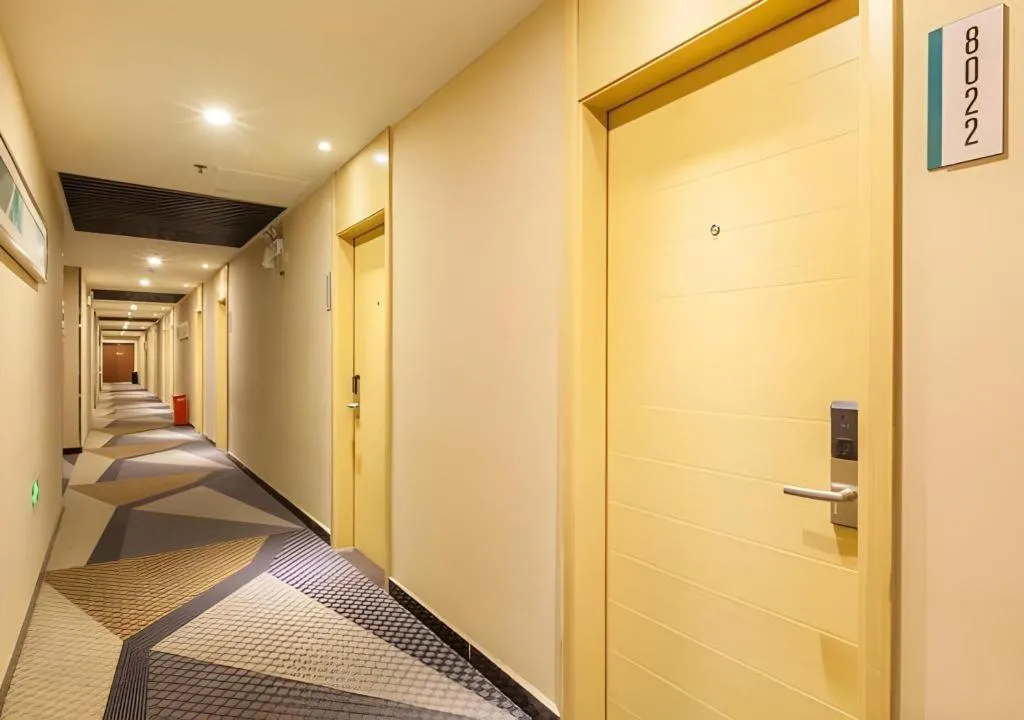 City Comfort Inn Wuhan Hankou Railway Station West Square