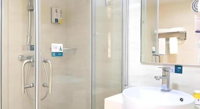 City Comfort Inn Wuhan Hankou Railway Station West Square