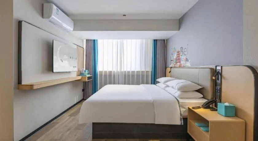 Bed in City Comfort Inn Wuhan Hankou Railway Station West Square