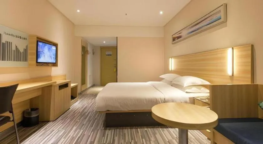 Bed in City Comfort Inn Wuhan Hankou Railway Station West Square