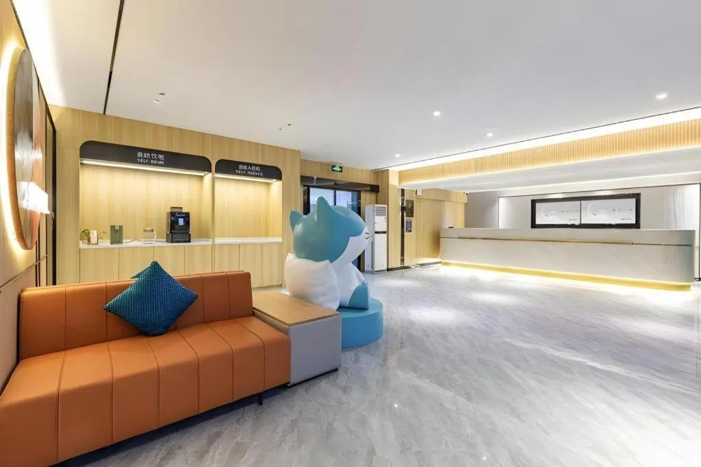 City Comfort Inn Wuhan Hankou Railway Station West Square