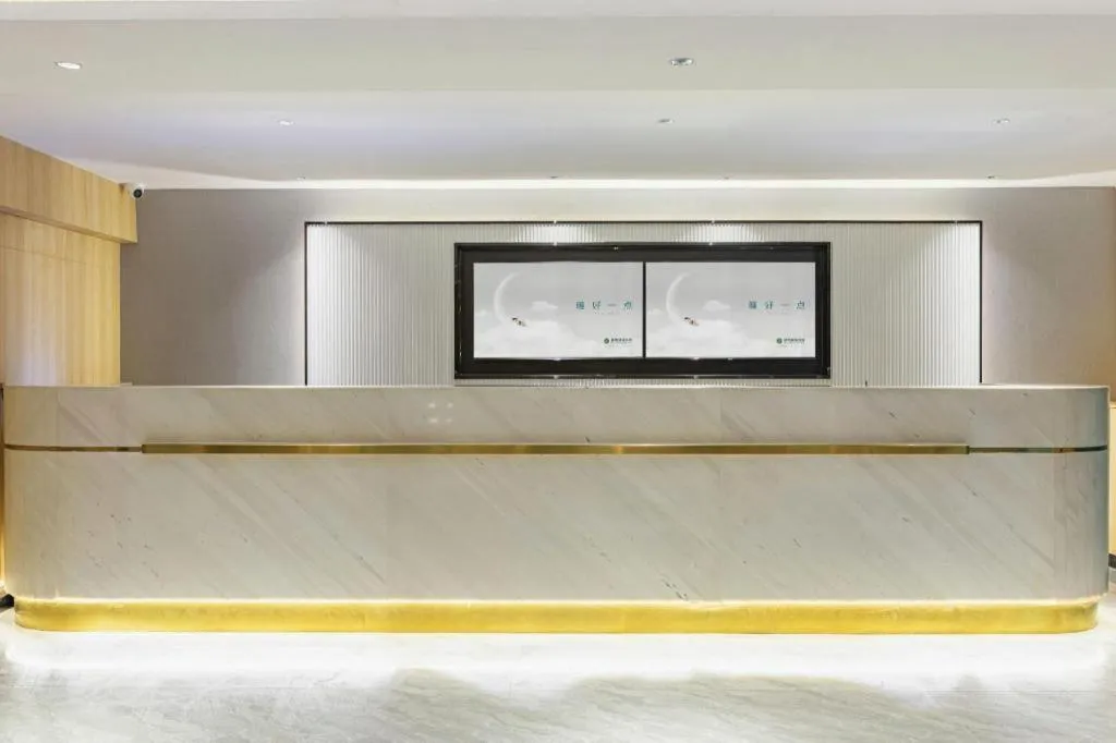 City Comfort Inn Wuhan Hankou Railway Station West Square