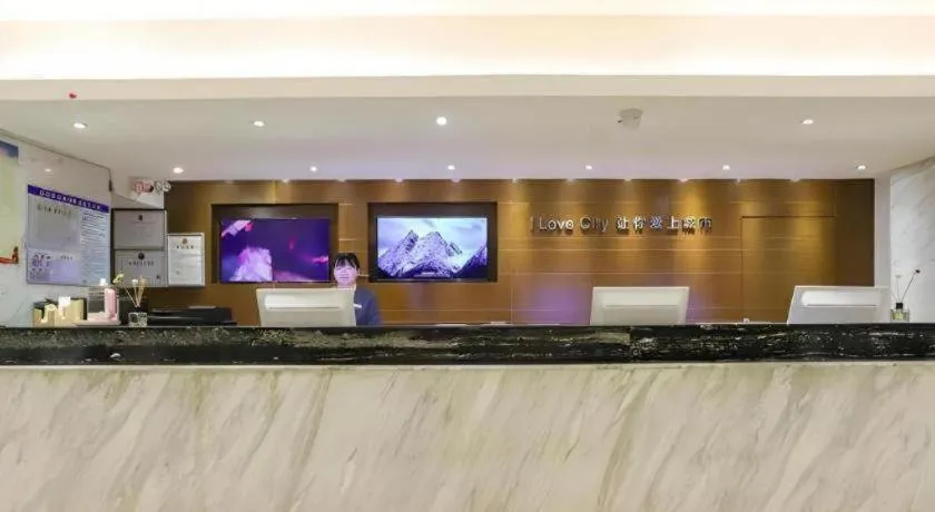 City Comfort Inn Wuhan Hankou Railway Station West Square