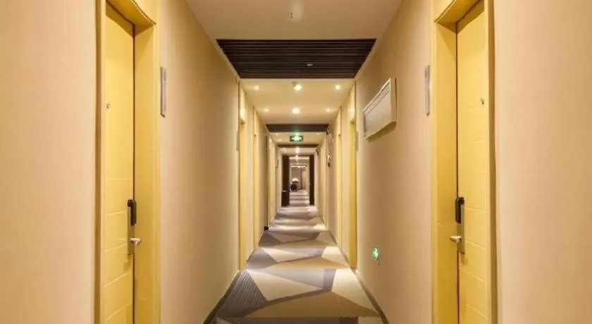 City Comfort Inn Wuhan Hankou Railway Station West Square