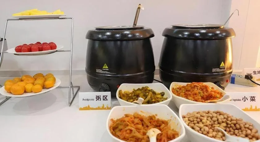 City Comfort Inn Wuhan Hankou Railway Station West Square