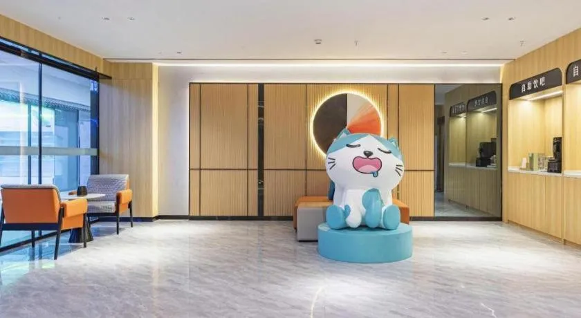 City Comfort Inn Wuhan Hankou Railway Station West Square