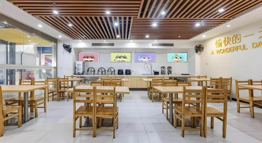 City Comfort Inn Wuhan Hankou Railway Station West Square