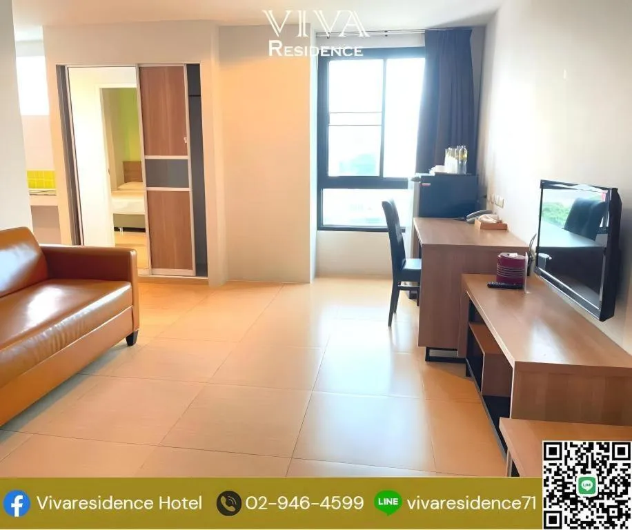 Bed in Viva Residence