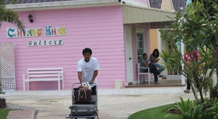 Chiangkhan Gallery Resort