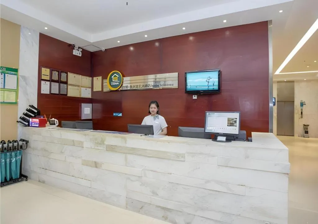 City Comfort Inn Dongxing National Trade Port