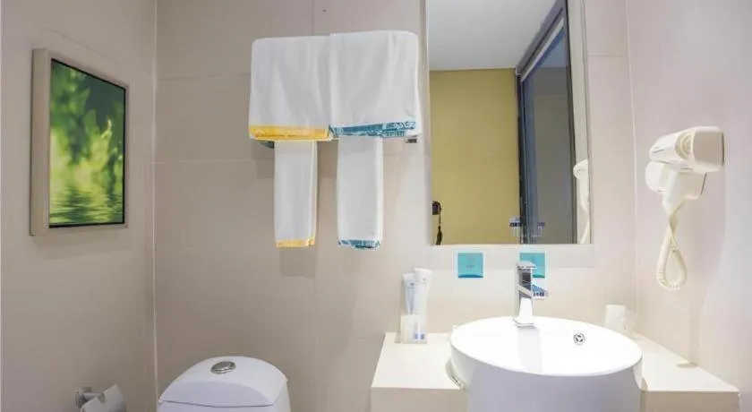 City Comfort Inn Dongxing National Trade Port