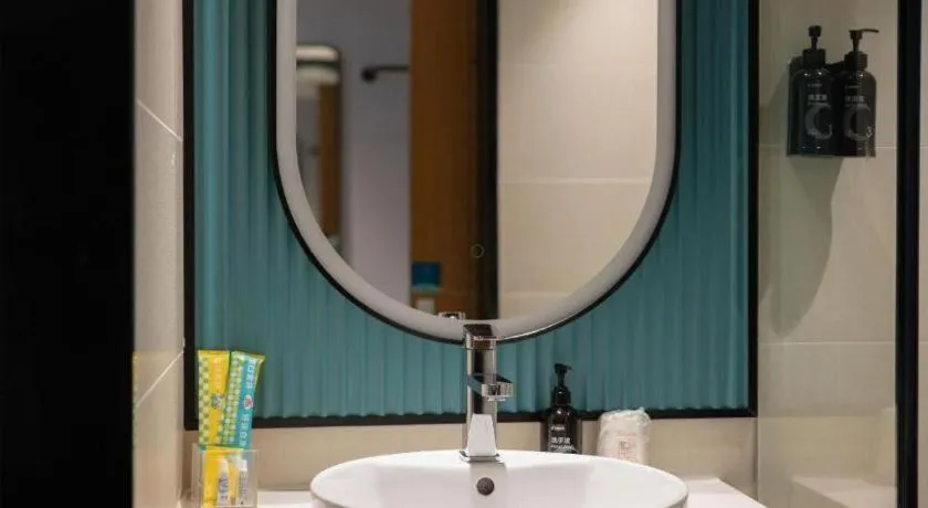 City Comfort Inn Dongxing National Trade Port