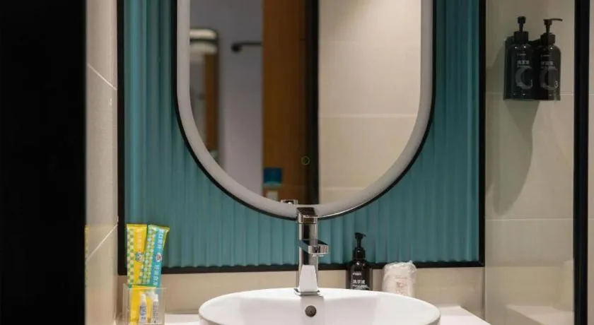 City Comfort Inn Dongxing National Trade Port