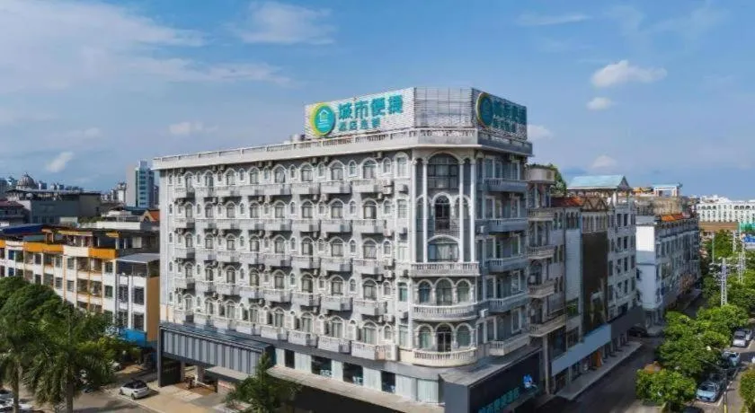 City Comfort Inn Dongxing National Trade Port