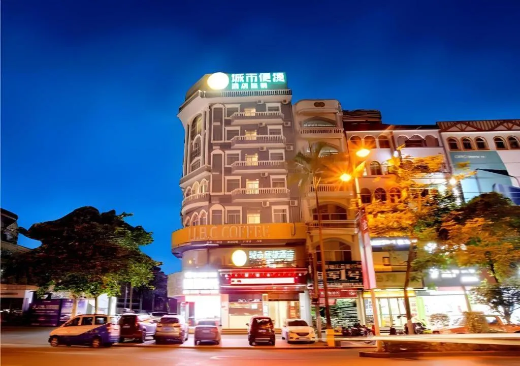 City Comfort Inn Dongxing National Trade Port