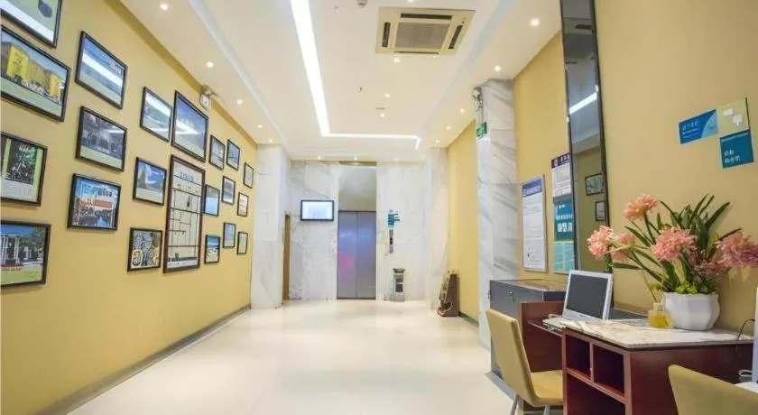 City Comfort Inn Dongxing National Trade Port