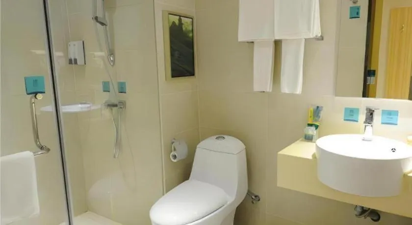 City Comfort Inn Dongxing National Trade Port