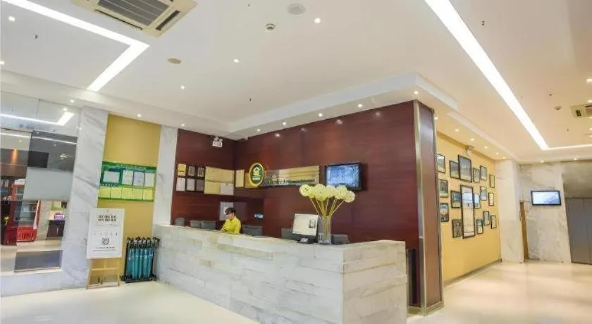 City Comfort Inn Dongxing National Trade Port