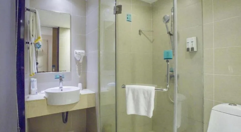 City Comfort Inn Dongxing National Trade Port