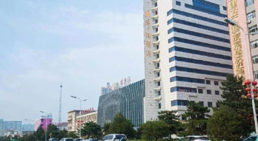 James Joyce Coffetel Qinhuangdao Taiyangcheng Wenhua Road