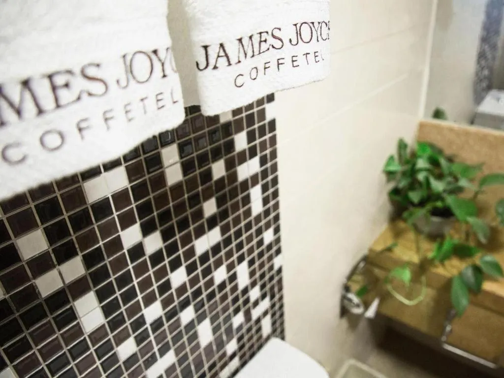 James Joyce Coffetel Qinhuangdao Taiyangcheng Wenhua Road
