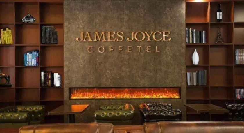 James Joyce Coffetel Qinhuangdao Taiyangcheng Wenhua Road