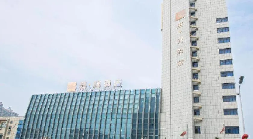 James Joyce Coffetel Qinhuangdao Taiyangcheng Wenhua Road