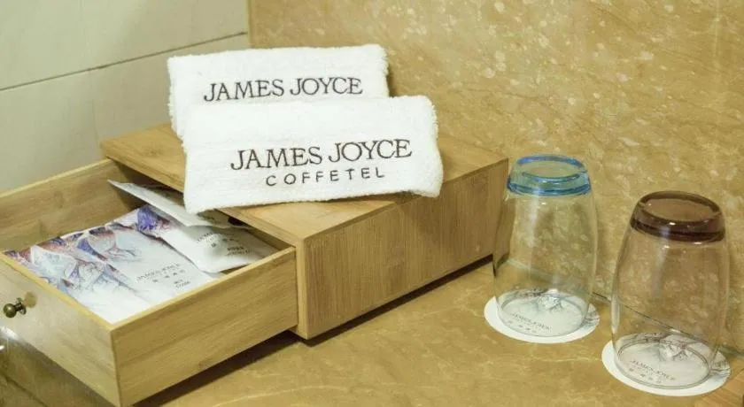 James Joyce Coffetel Qinhuangdao Taiyangcheng Wenhua Road