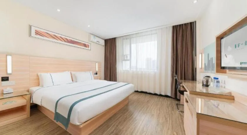 Bed in City Comfort Inn Yulin Wenhua Square Wanda Plaza
