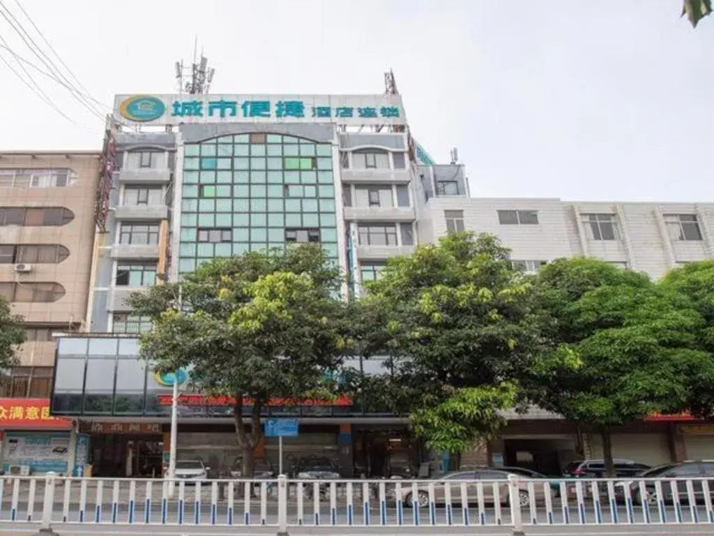 City Comfort Inn Yulin Wenhua Square Wanda Plaza City Comfort Inn Yulin Wenhua Square Wanda Plaza