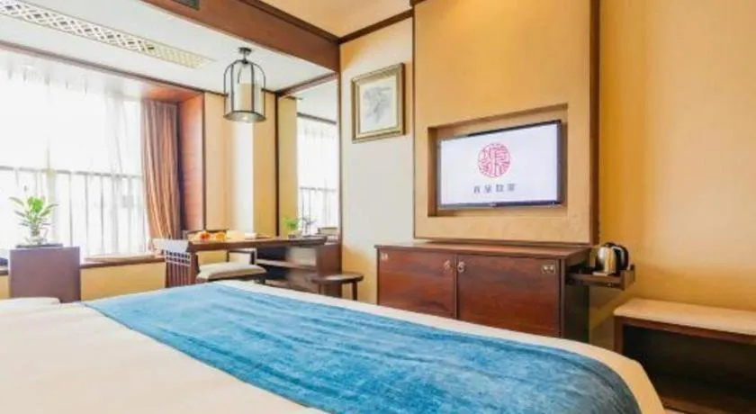 Bed in Yitel Collection Chengdu Kuanzhai Alley Chutian Junlin