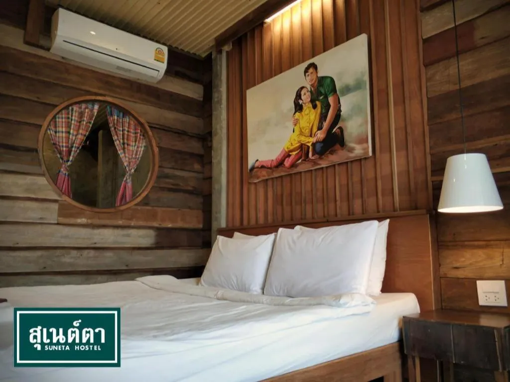 Bed in Suneta Hostel Chiangkhan