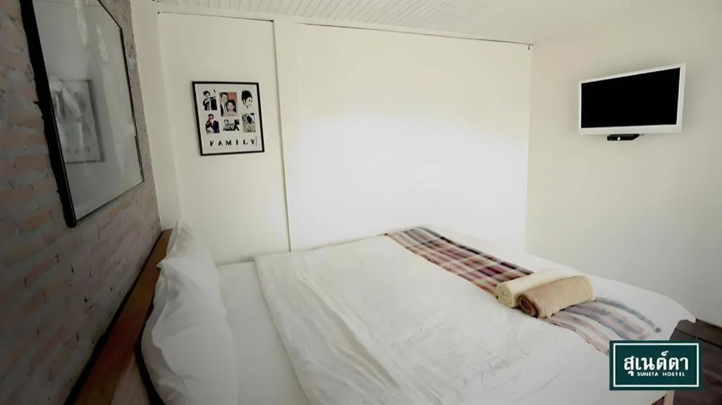 Bed in Suneta Hostel Chiangkhan