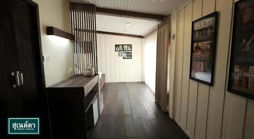 Suneta Hostel Chiangkhan