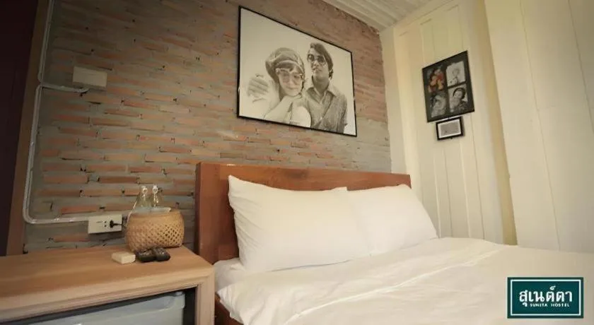 Bed in Suneta Hostel Chiangkhan