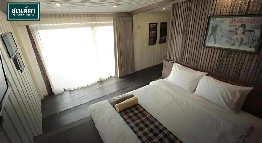 Bed in Suneta Hostel Chiangkhan